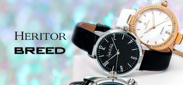 Uhren Mixed-Sale