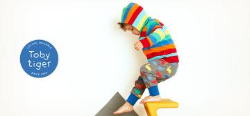 Toby Tiger