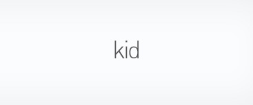 Diesel Kids