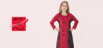 Aller Simplement Kids