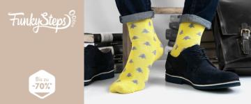 Funky Steps