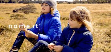 name it Boys