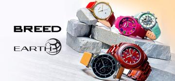 Uhren Mixed-Sale
