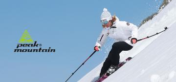 Peak Mountain