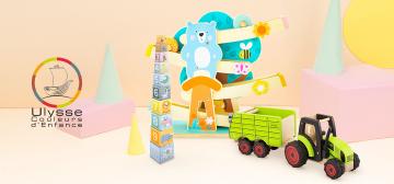 Ulysse Holzspielzeug