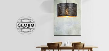 GLOBO Lighting