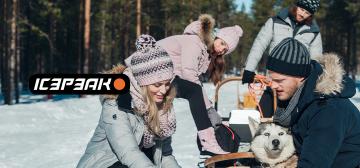 Icepeak
