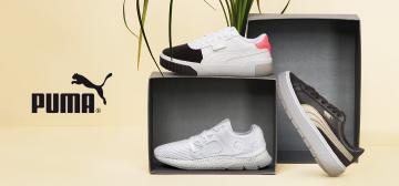 Puma