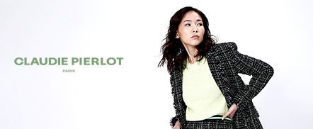Claudie Pierlot