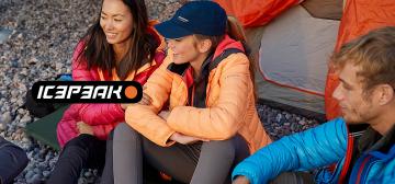 Icepeak