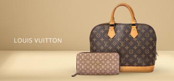 Louis Vuitton Vintage