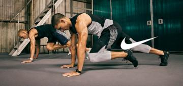 Nike Performance - Herren