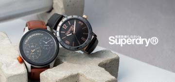 Superdry - Uhren