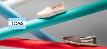Toms