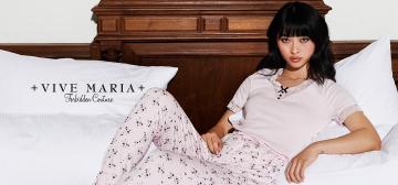 Vive Maria