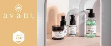 Avant Skincare