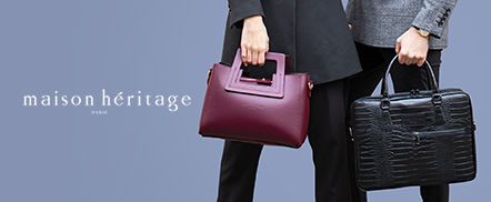 Maison Héritage