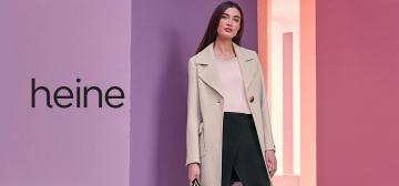 Heine