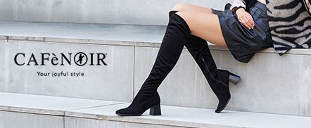 CAFèNOIR