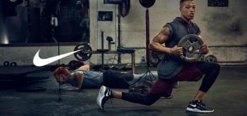 Nike Performance - Herren