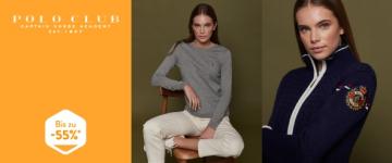 Polo Club Academy Women