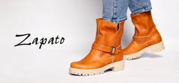 Zapato