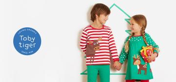 Toby Tiger