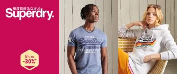 Superdry