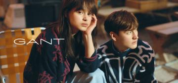 GANT Kids