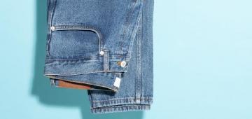 Jeans für ihn
