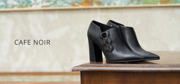 Cafe Noir