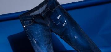 Jeans für ihn