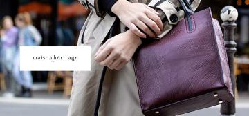 Maison Héritage