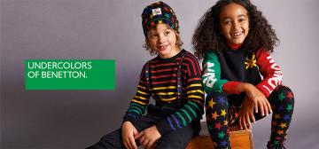 Benetton Kids