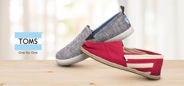 Toms