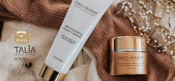 Precious Skincare
