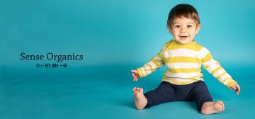 Sense Organics