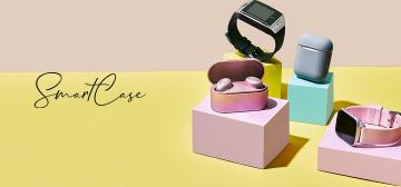Smart Case