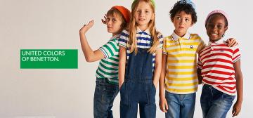 Benetton Kids