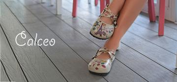Calceo
