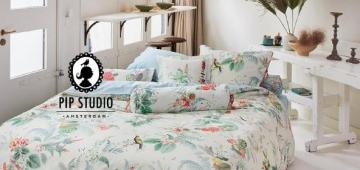 Pip Studio