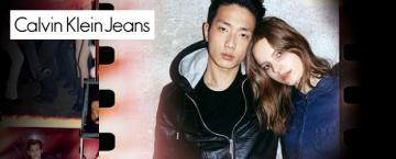 Calvin Klein Jeans