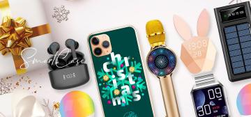 Smart Case