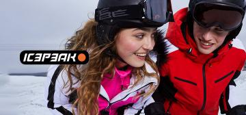 Icepeak