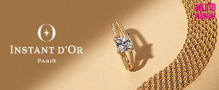 L'instant d'Or