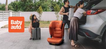 Babyauto