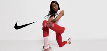 Nike Performance - Damen