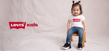 Levi's Kids