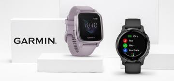 Garmin