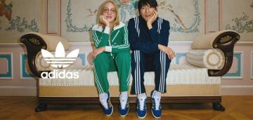 adidas Originals - Schuhe